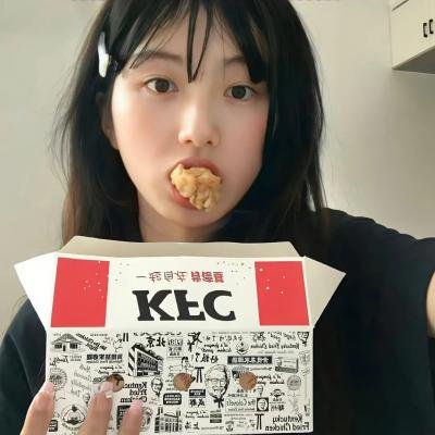 大叔有惑疑